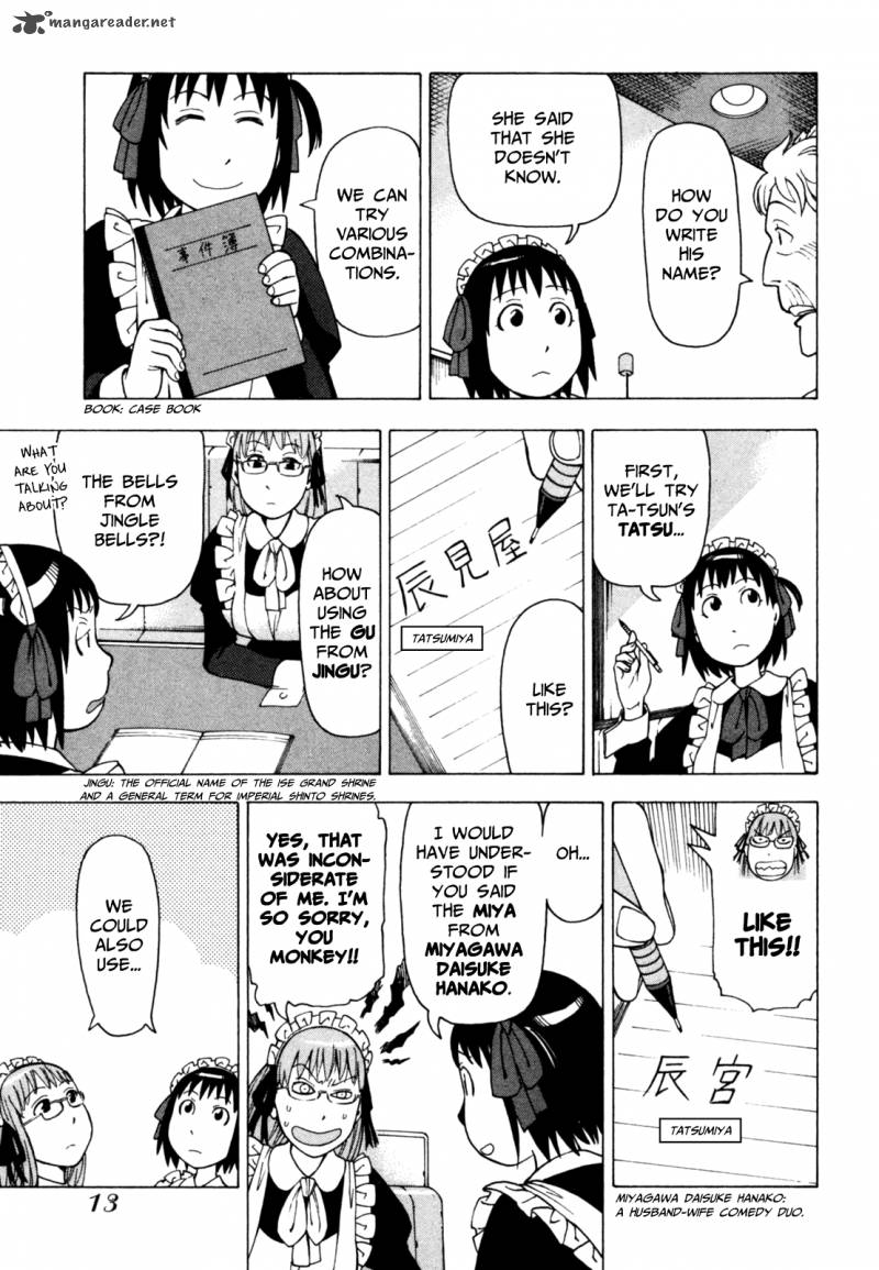 Soredemo Machi Wa Mawatteiru 35 18