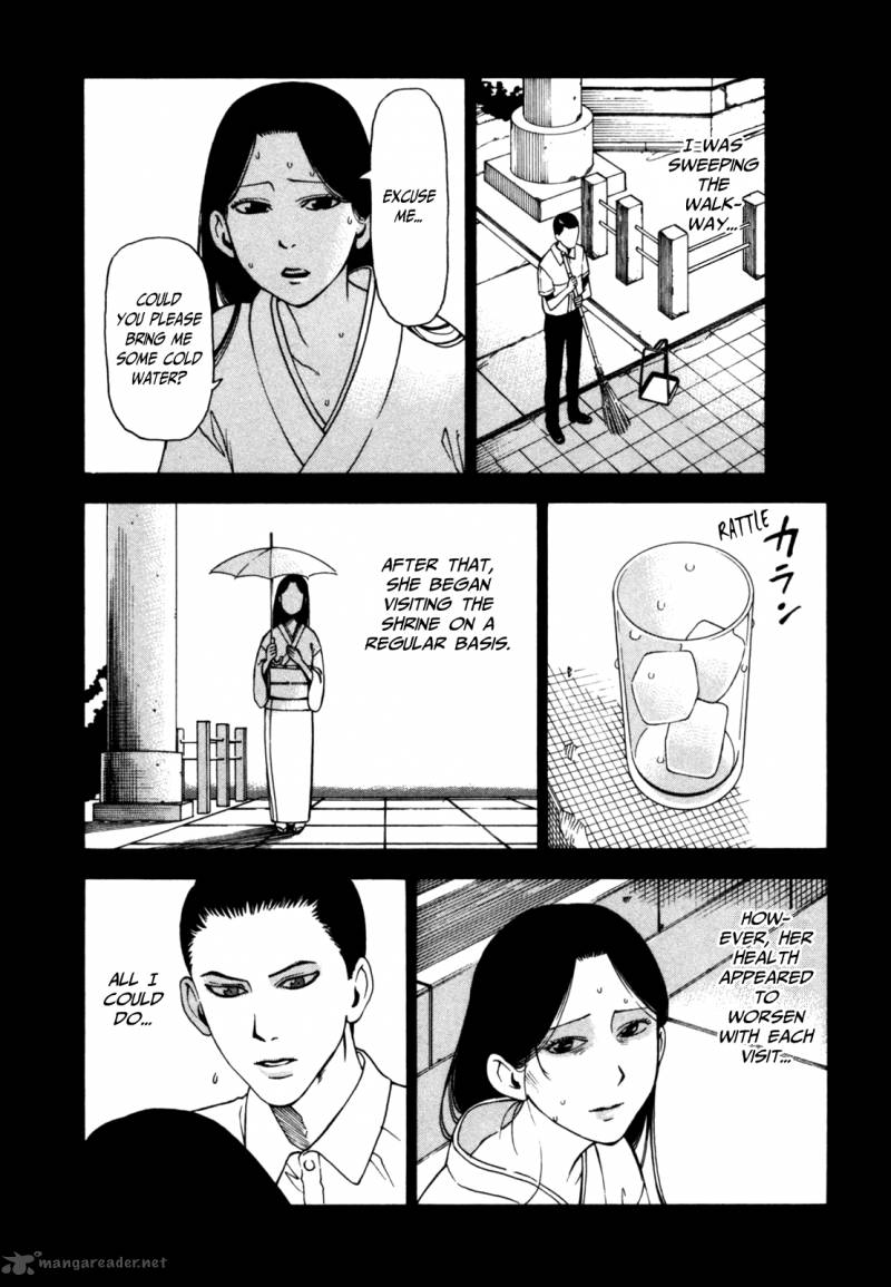 Soredemo Machi Wa Mawatteiru 35 24