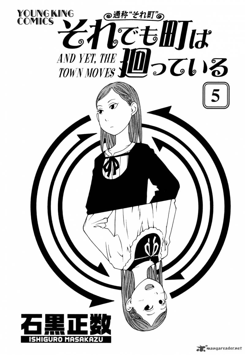 Soredemo Machi Wa Mawatteiru 35 6
