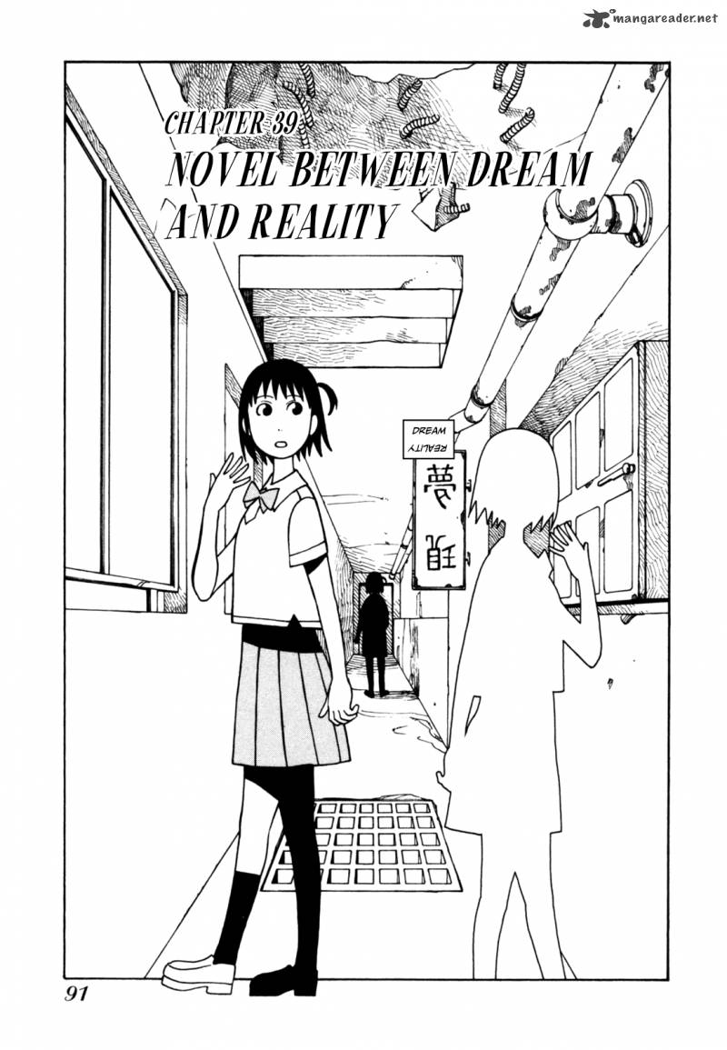 Soredemo Machi Wa Mawatteiru 39 2
