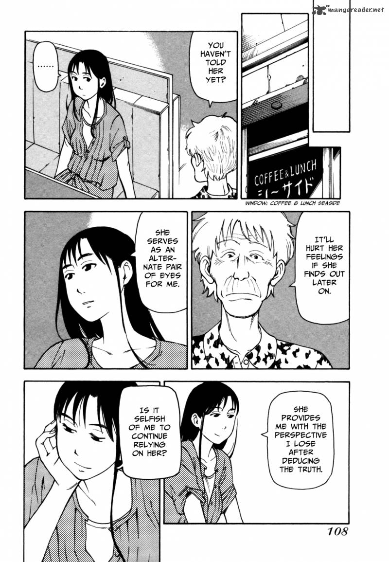 Soredemo Machi Wa Mawatteiru 39 20