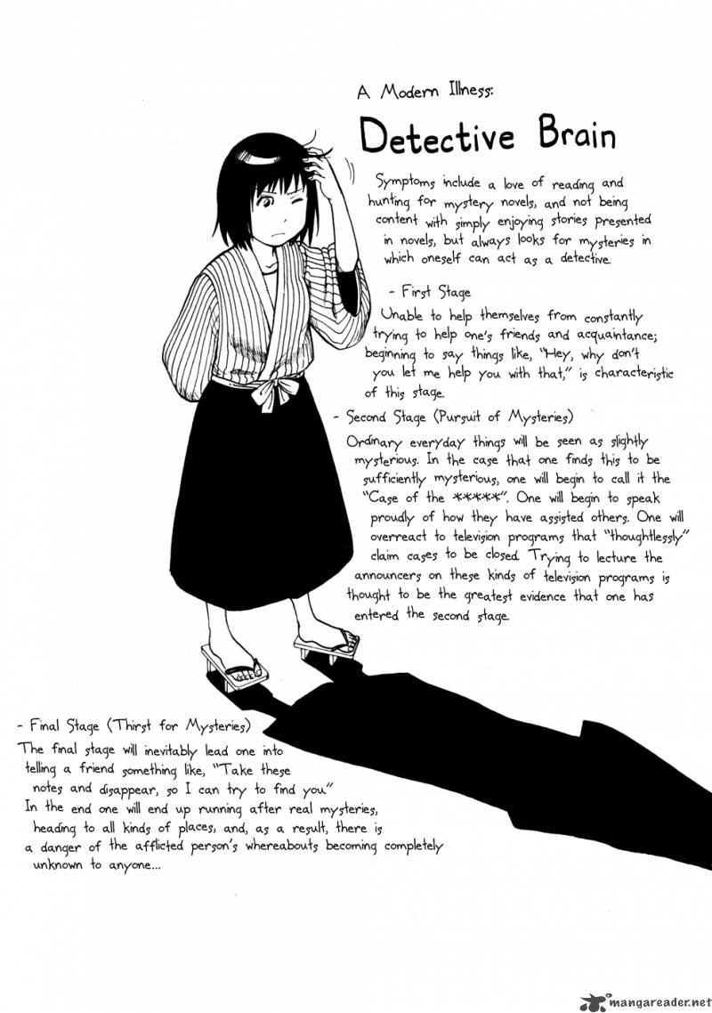 Soredemo Machi Wa Mawatteiru 4 17