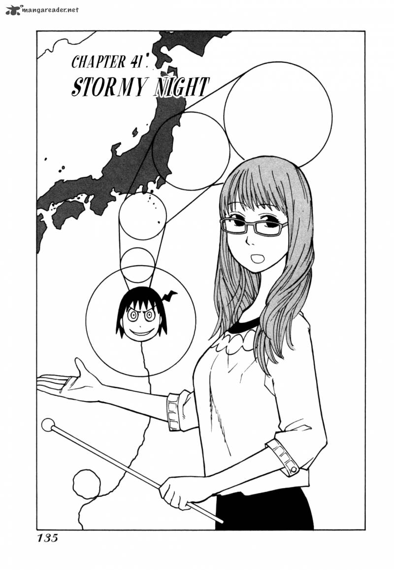 Soredemo Machi Wa Mawatteiru 41 5