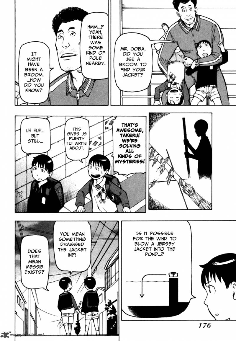 Soredemo Machi Wa Mawatteiru 42 22