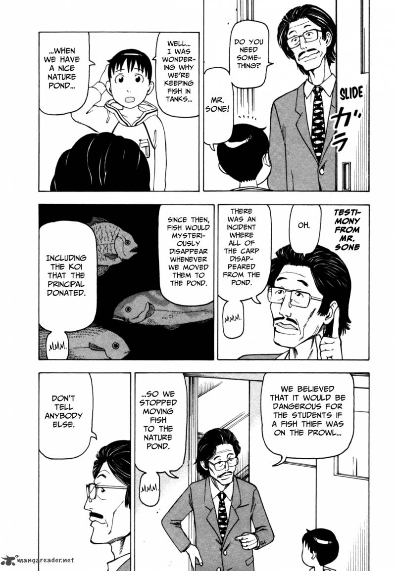 Soredemo Machi Wa Mawatteiru 42 39