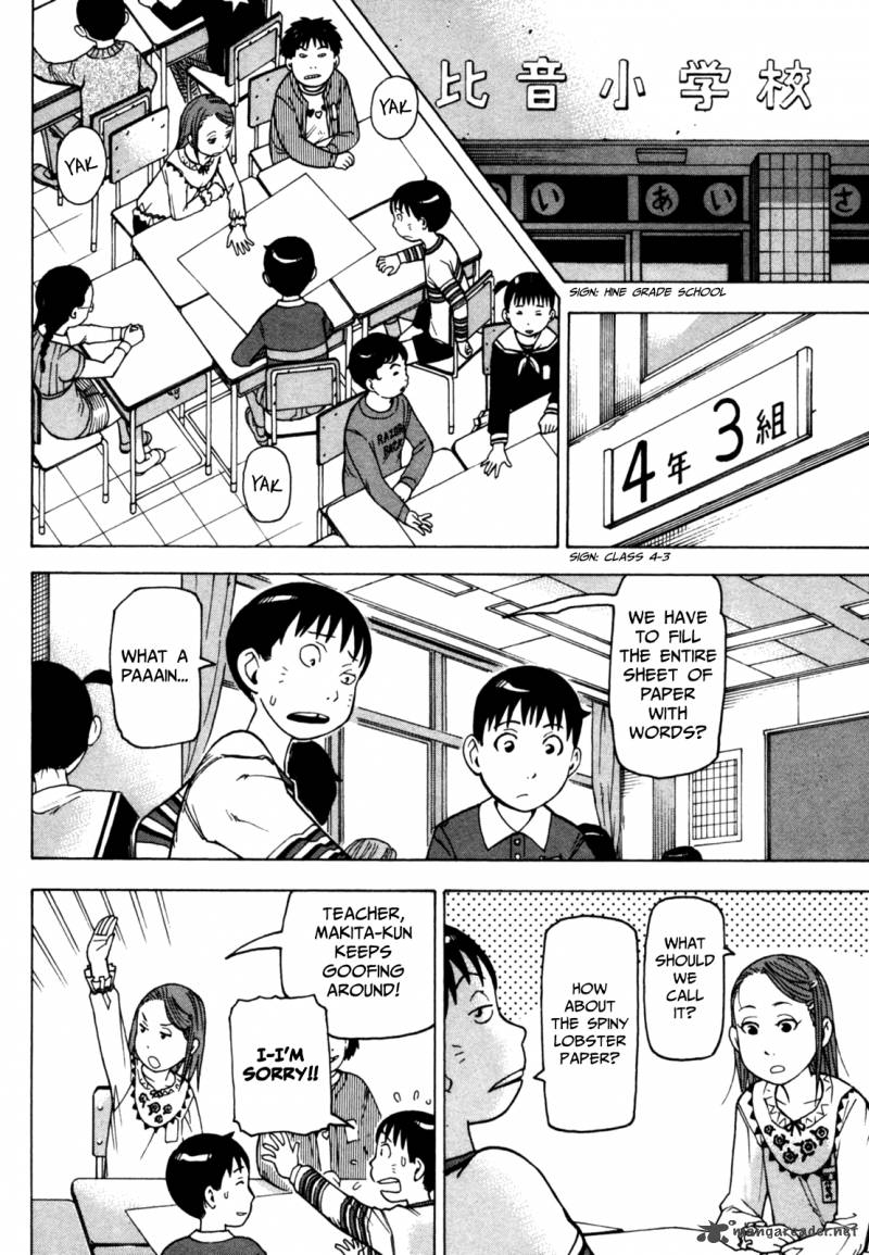 Soredemo Machi Wa Mawatteiru 42 4