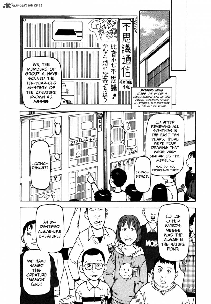 Soredemo Machi Wa Mawatteiru 42 47