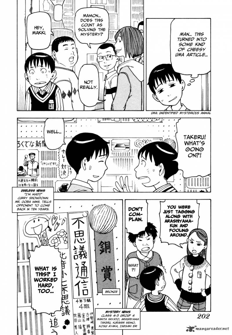 Soredemo Machi Wa Mawatteiru 42 48