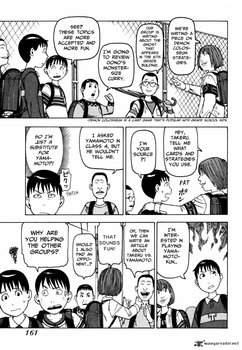 Soredemo Machi Wa Mawatteiru 42 7