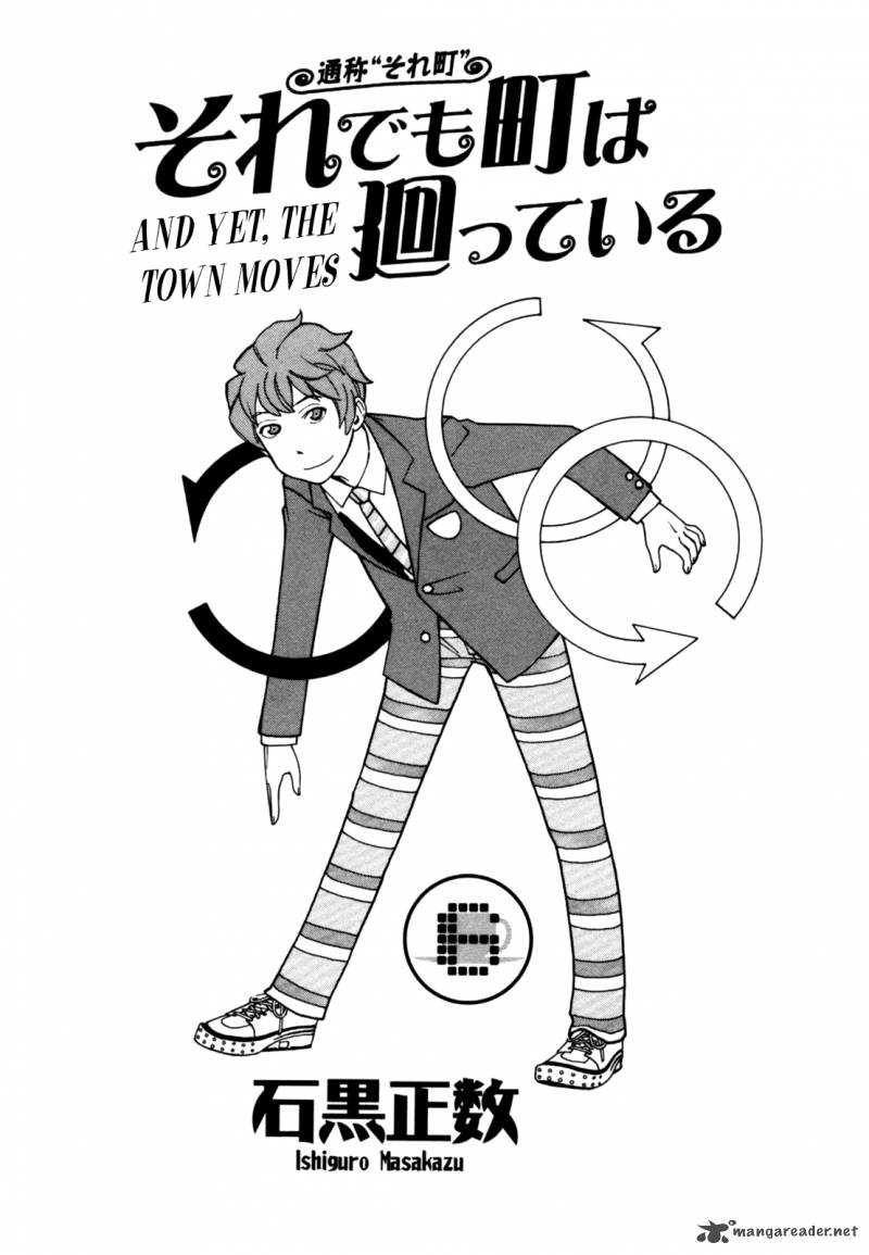 Soredemo Machi Wa Mawatteiru 43 6