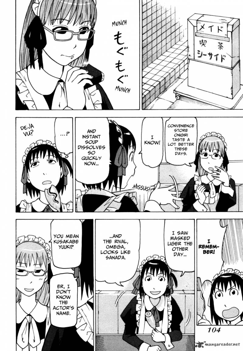 Soredemo Machi Wa Mawatteiru 47 10