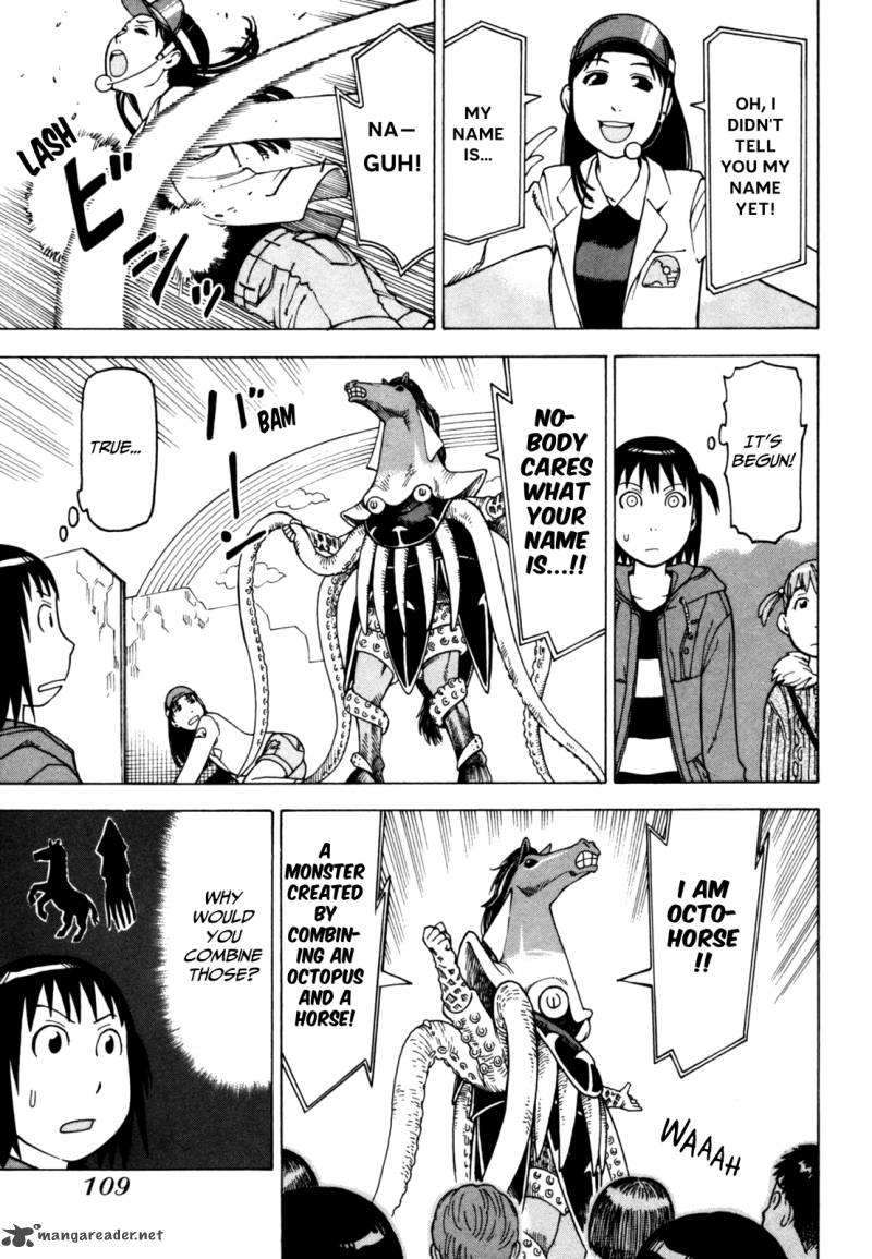 Soredemo Machi Wa Mawatteiru 47 15