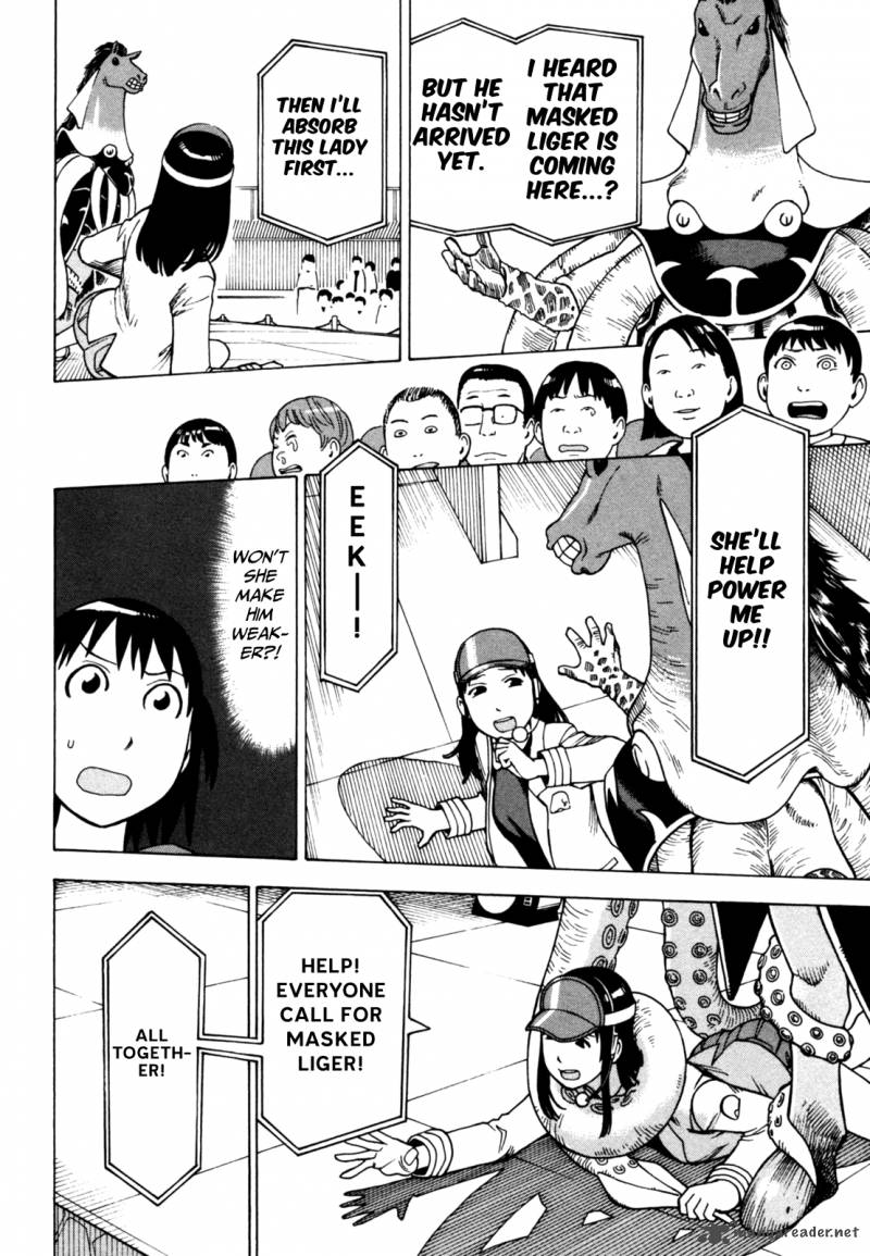 Soredemo Machi Wa Mawatteiru 47 16
