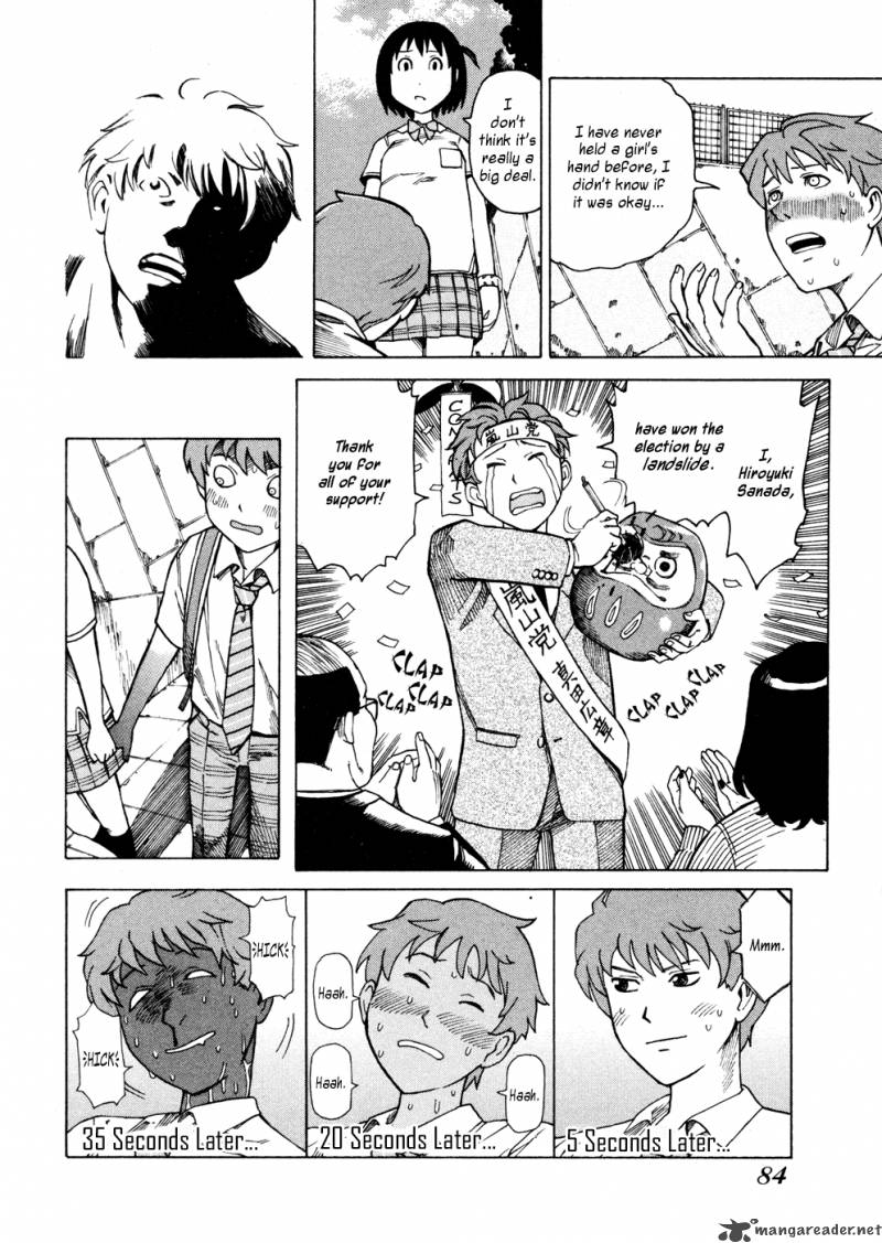 Soredemo Machi Wa Mawatteiru 5 15