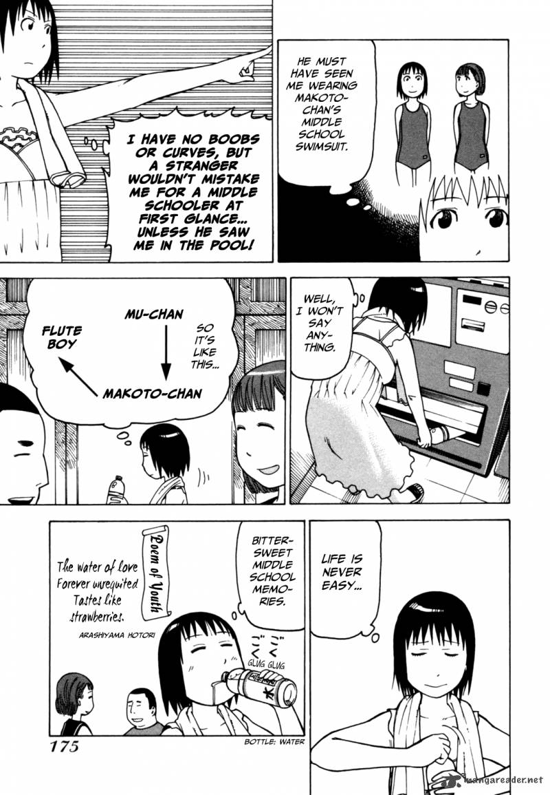 Soredemo Machi Wa Mawatteiru 50 24