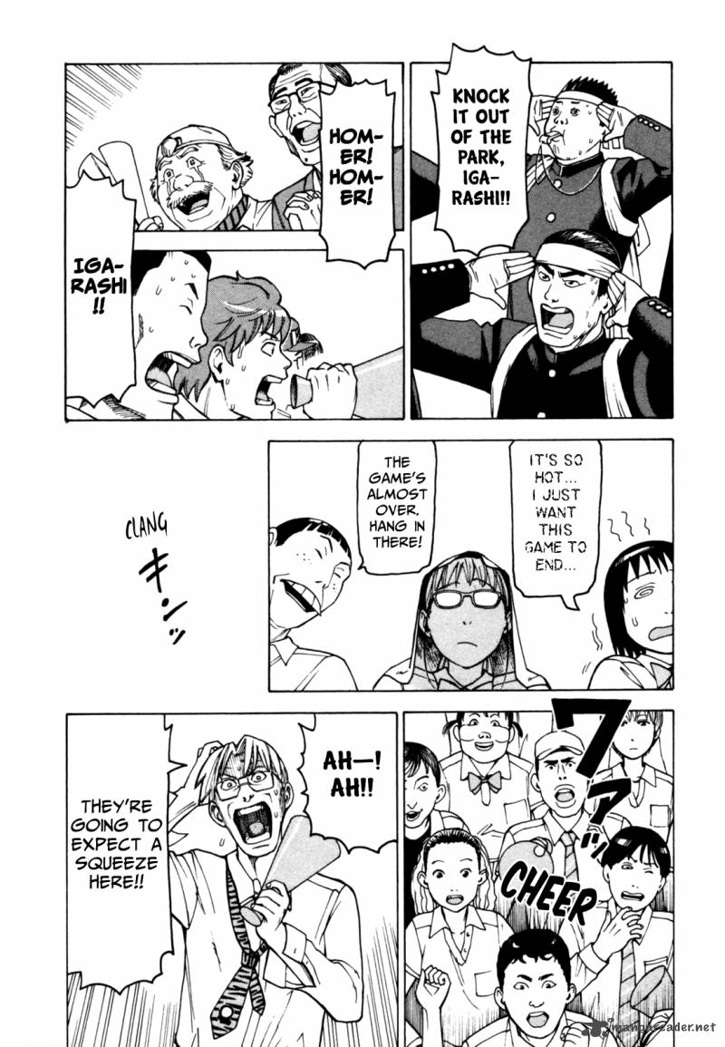 Soredemo Machi Wa Mawatteiru 51 20