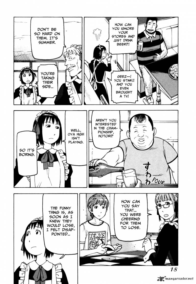 Soredemo Machi Wa Mawatteiru 51 23