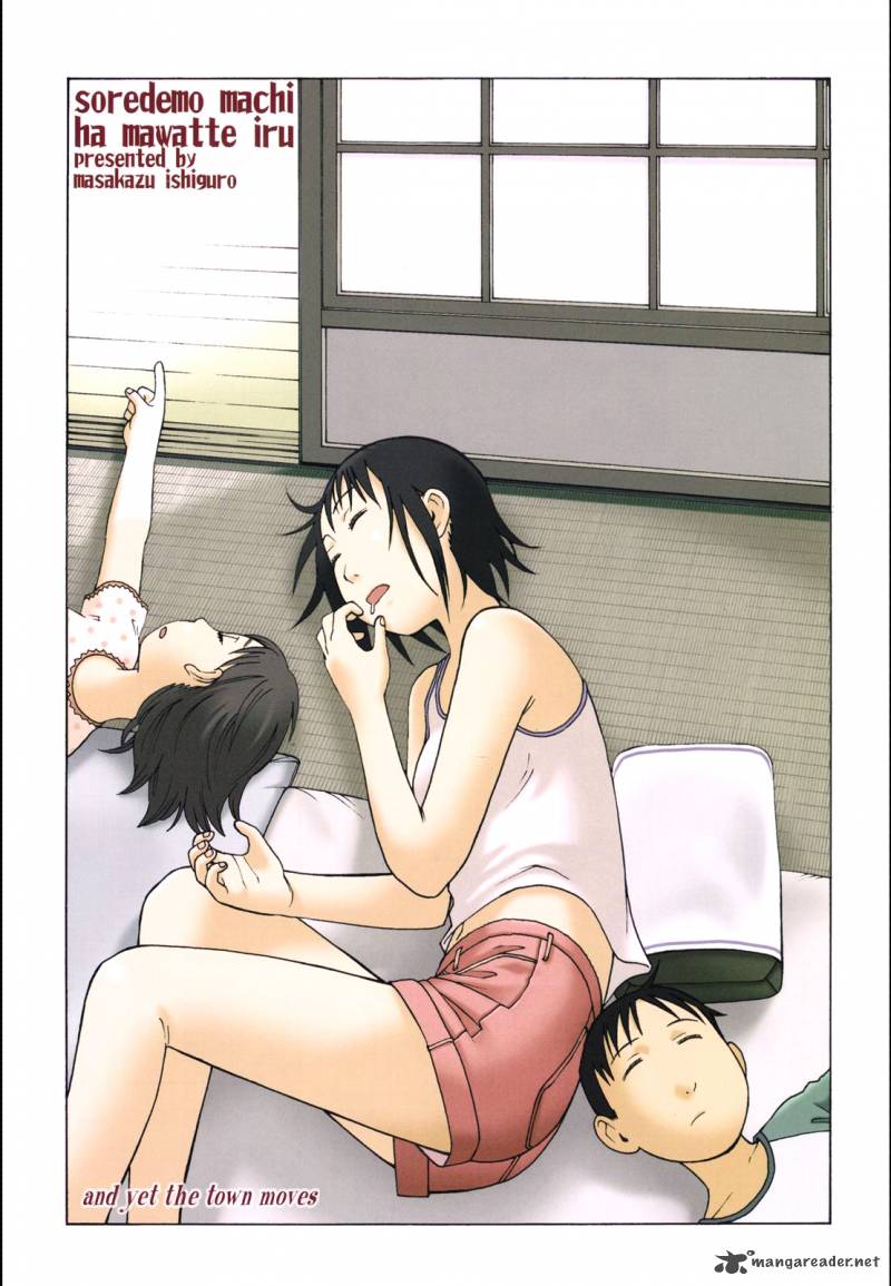Soredemo Machi Wa Mawatteiru 51 4