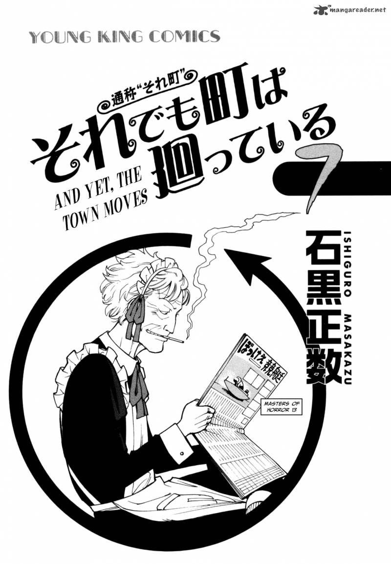 Soredemo Machi Wa Mawatteiru 51 6