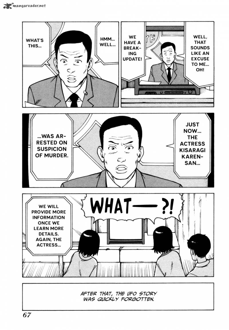 Soredemo Machi Wa Mawatteiru 53 25