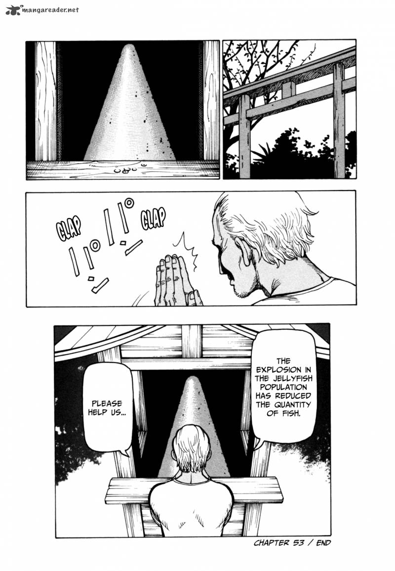 Soredemo Machi Wa Mawatteiru 53 26