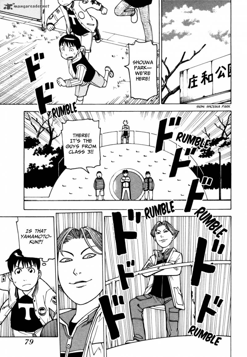 Soredemo Machi Wa Mawatteiru 54 13
