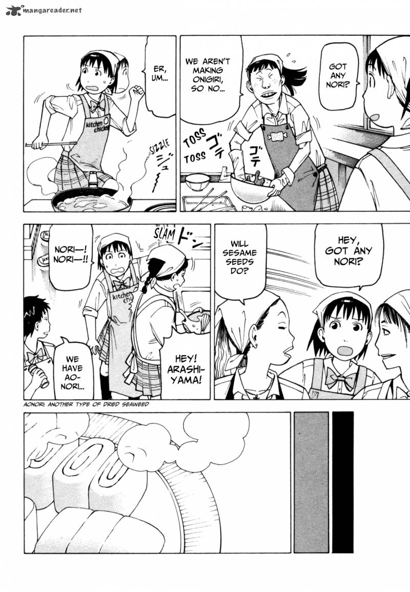 Soredemo Machi Wa Mawatteiru 55 14