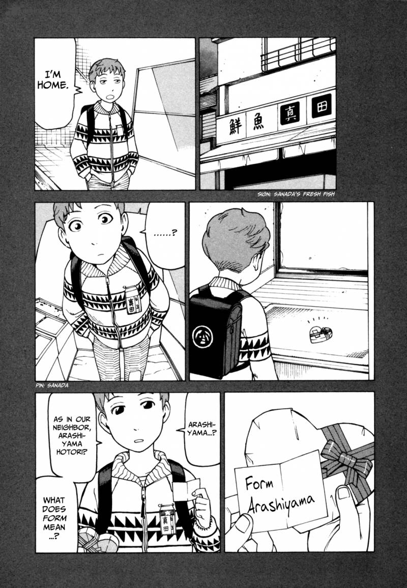 Soredemo Machi Wa Mawatteiru 58 17