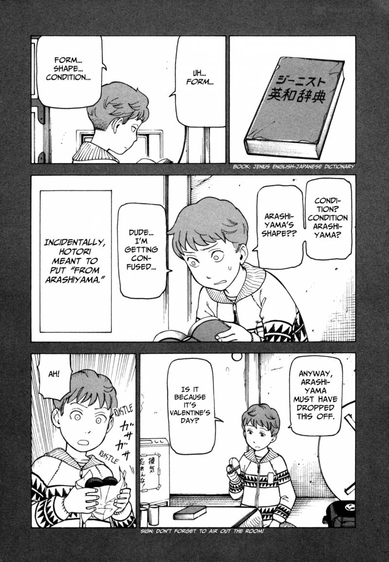 Soredemo Machi Wa Mawatteiru 58 18
