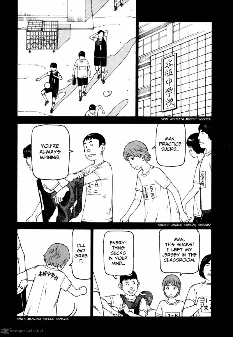 Soredemo Machi Wa Mawatteiru 58 4