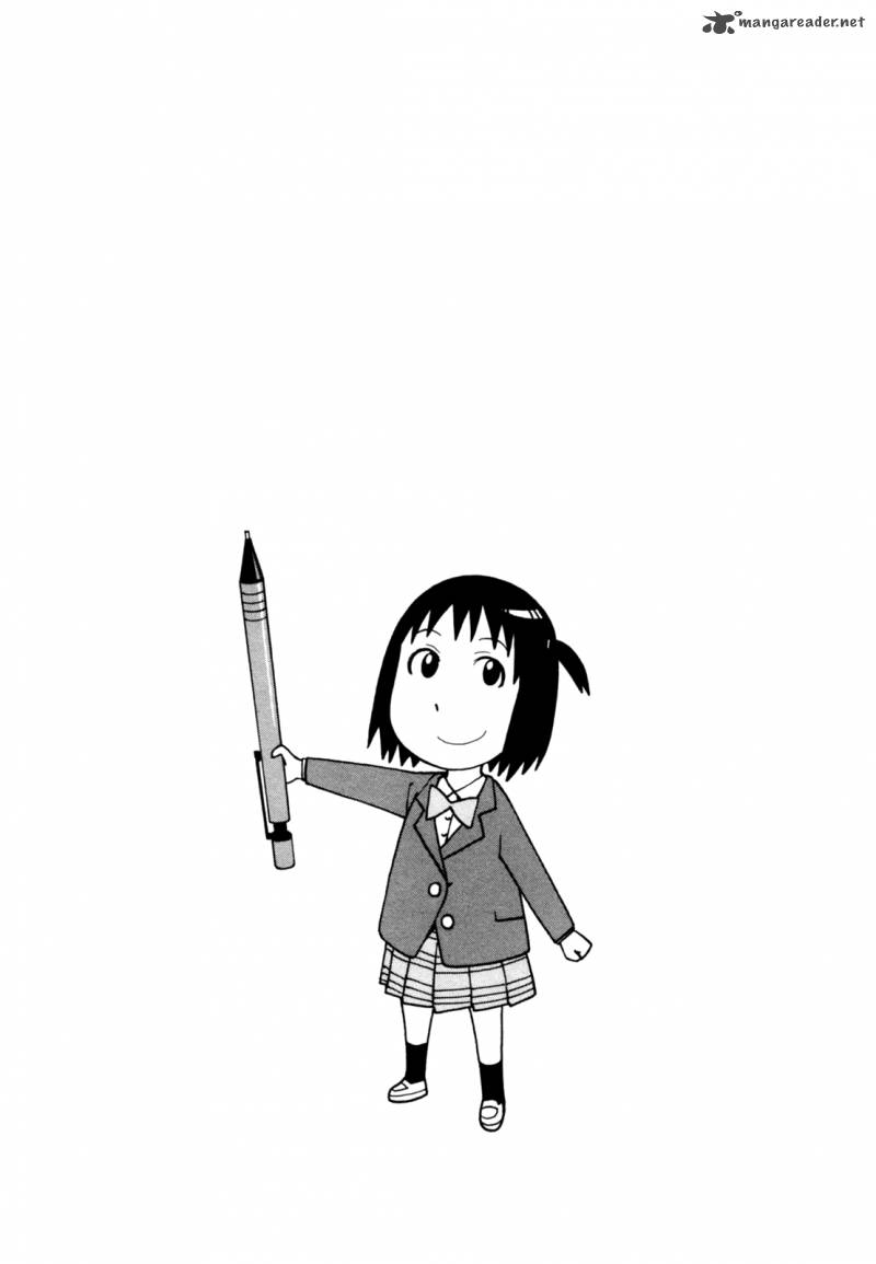 Soredemo Machi Wa Mawatteiru 59 27