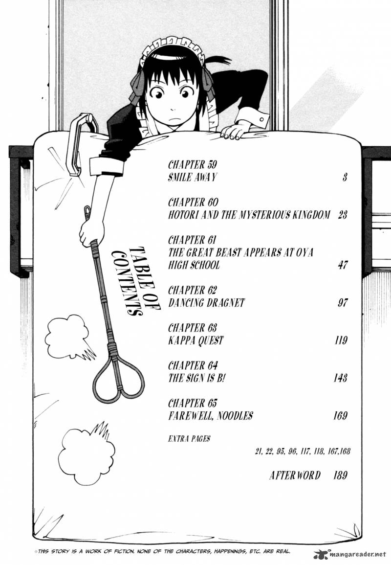 Soredemo Machi Wa Mawatteiru 59 7