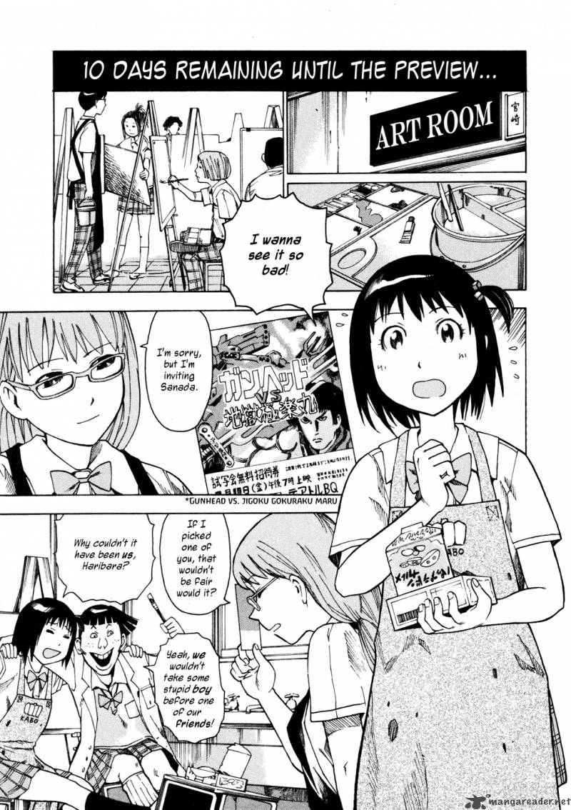 Soredemo Machi Wa Mawatteiru 6 3
