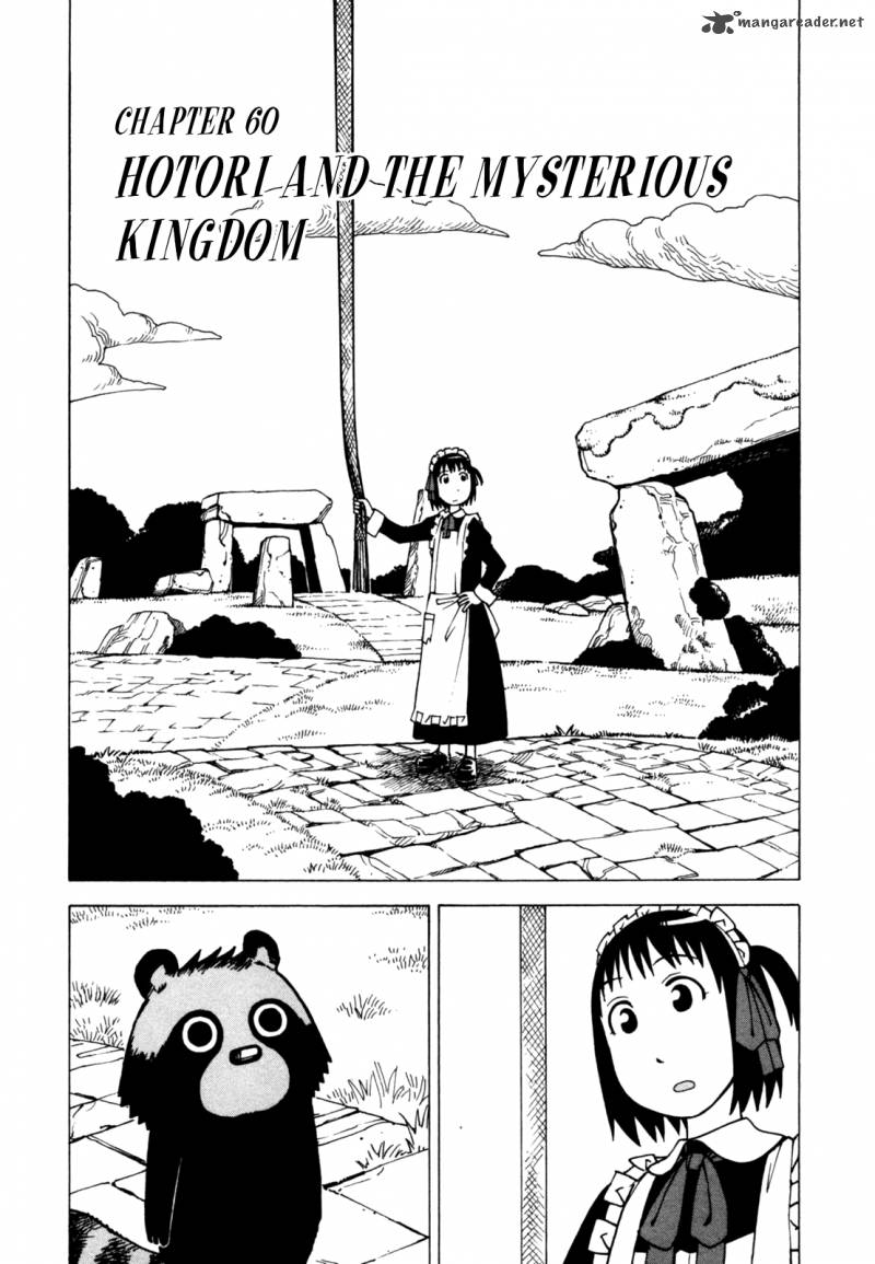 Soredemo Machi Wa Mawatteiru 60 4
