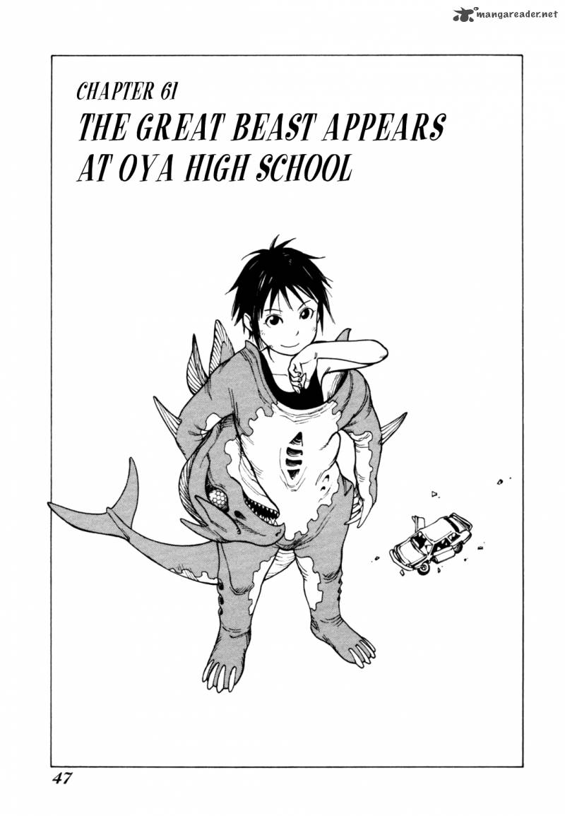 Soredemo Machi Wa Mawatteiru 61 2