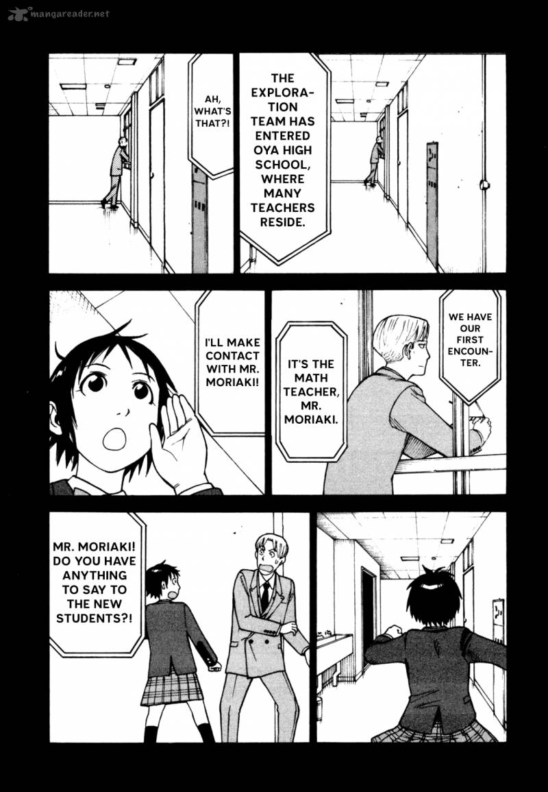 Soredemo Machi Wa Mawatteiru 61 45