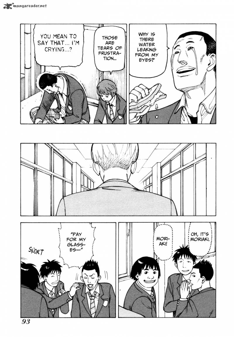 Soredemo Machi Wa Mawatteiru 61 49