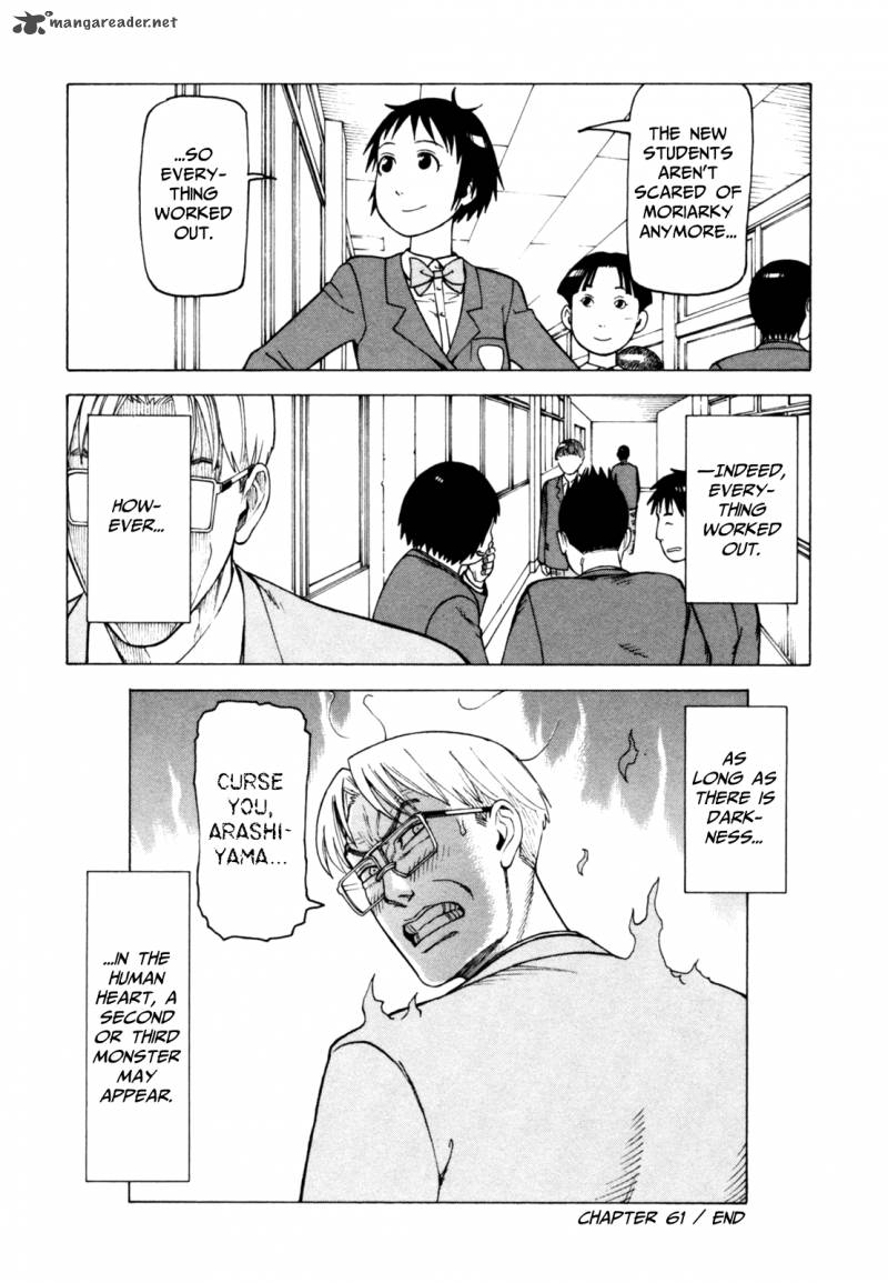 Soredemo Machi Wa Mawatteiru 61 50