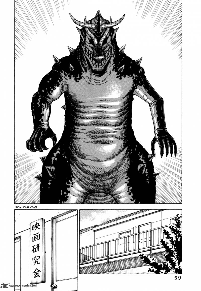 Soredemo Machi Wa Mawatteiru 61 6