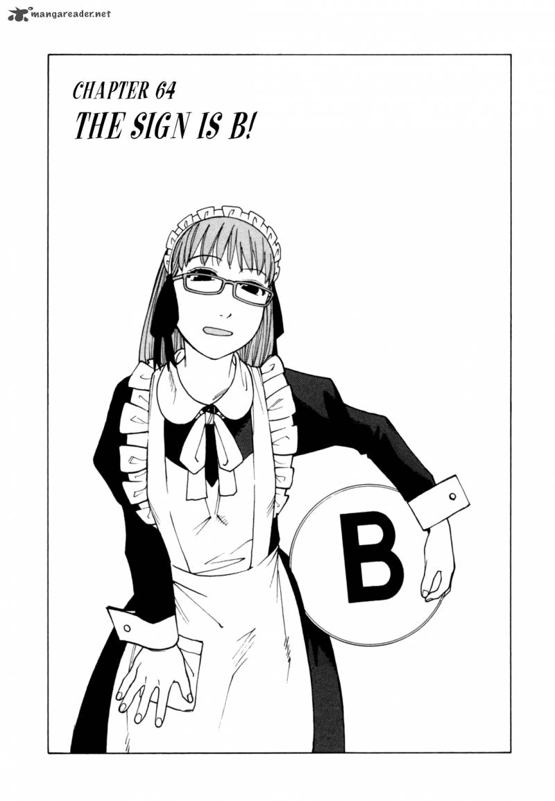 Soredemo Machi Wa Mawatteiru 64 2