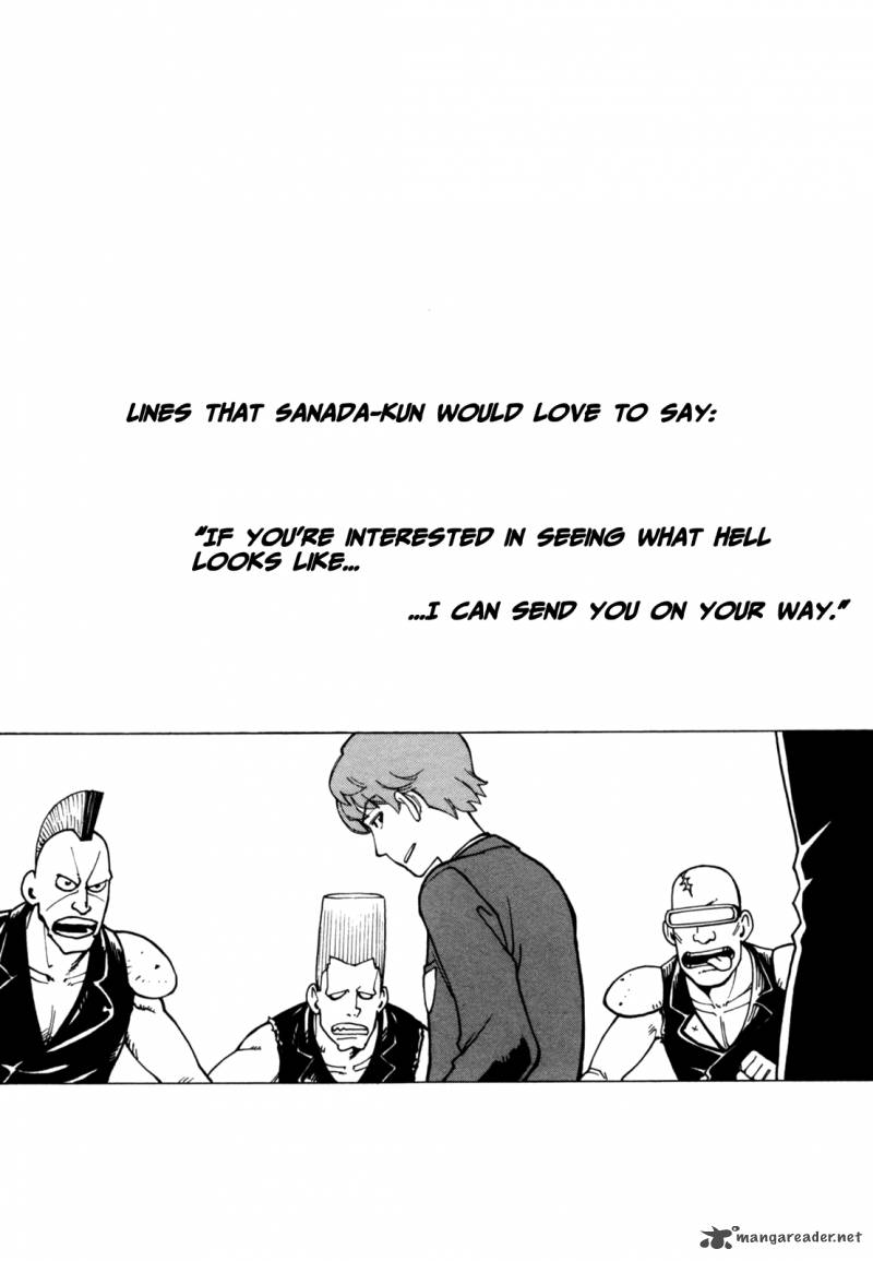 Soredemo Machi Wa Mawatteiru 64 27