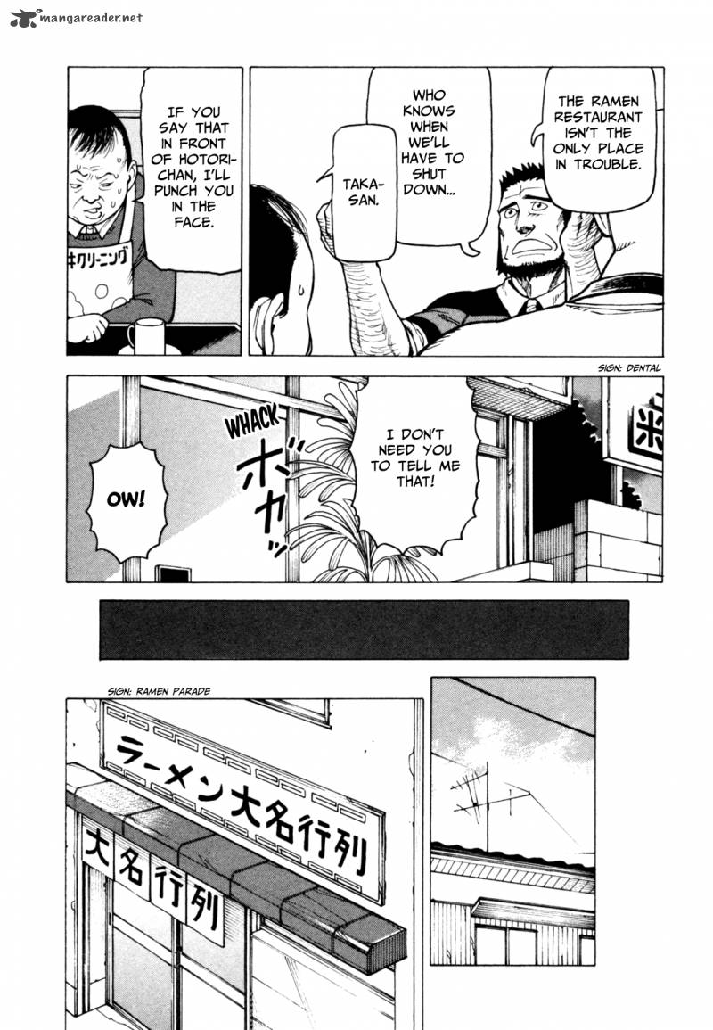 Soredemo Machi Wa Mawatteiru 65 11