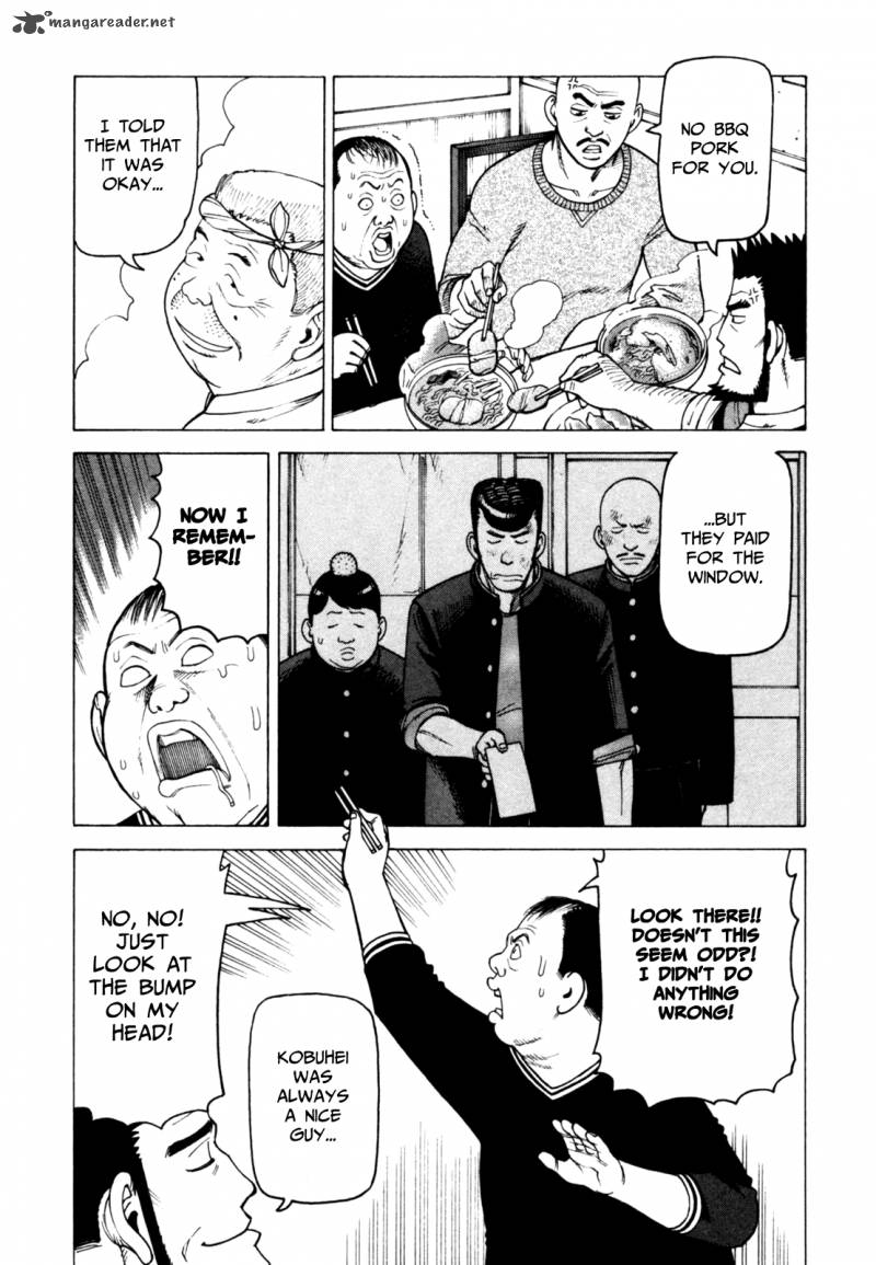 Soredemo Machi Wa Mawatteiru 65 15