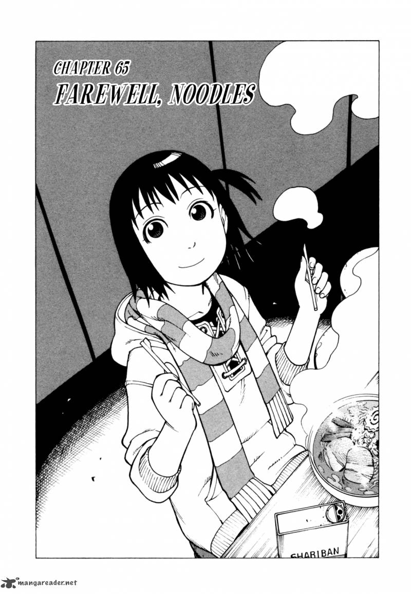 Soredemo Machi Wa Mawatteiru 65 2
