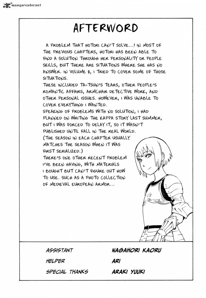 Soredemo Machi Wa Mawatteiru 65 23