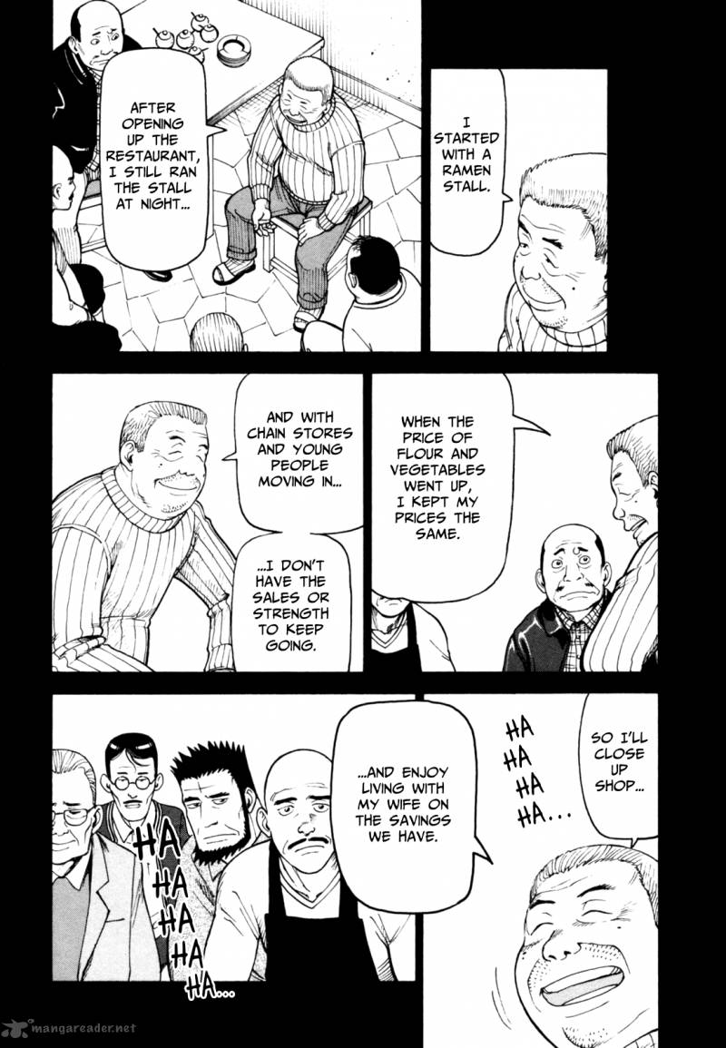 Soredemo Machi Wa Mawatteiru 65 8