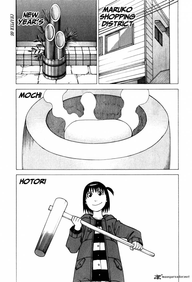 Soredemo Machi Wa Mawatteiru 66 12