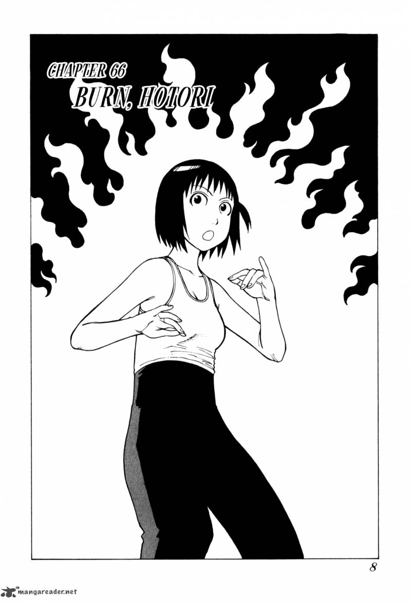 Soredemo Machi Wa Mawatteiru 66 13