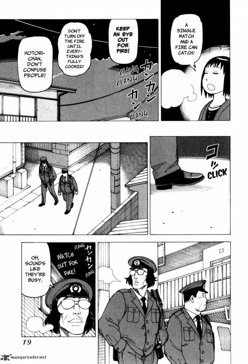 Soredemo Machi Wa Mawatteiru 66 24