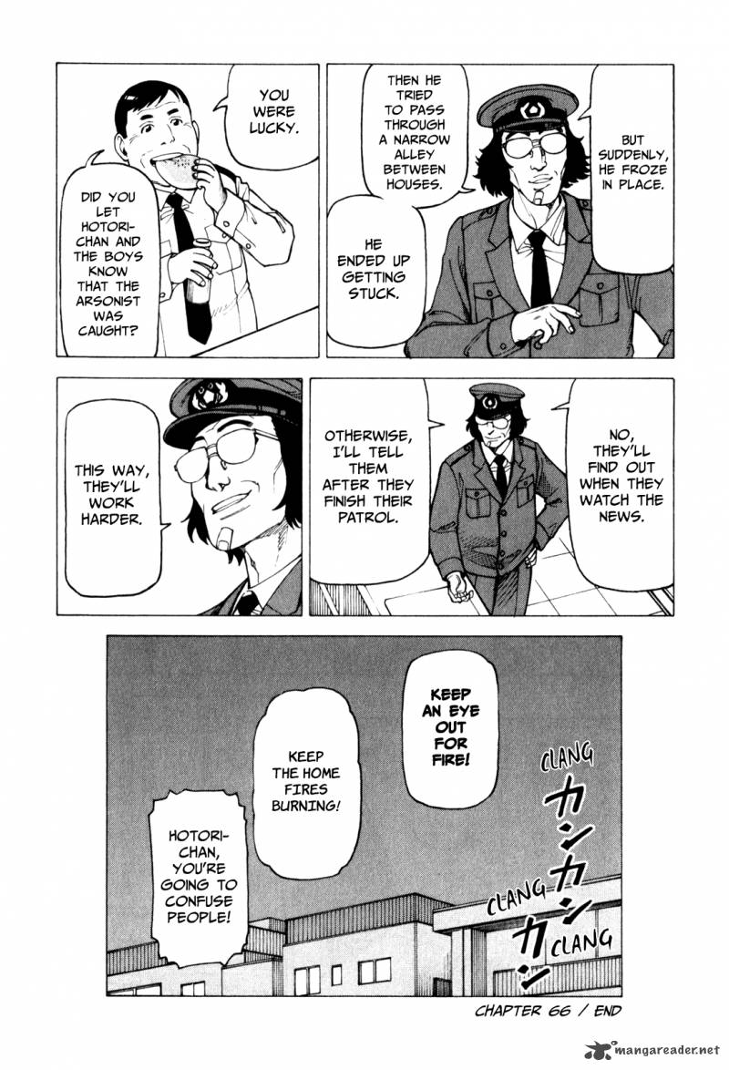 Soredemo Machi Wa Mawatteiru 66 35